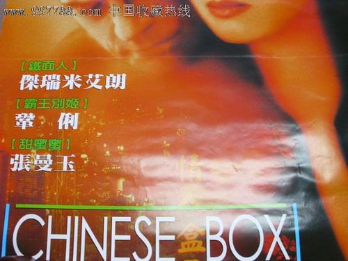 办理假埃及身份证